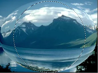Hogyan UFO Photoshop elemző - UFO workshop - Ukrajna abnormális