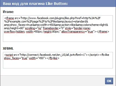 Hogyan adjunk egy gombot - mint én - Facebook
