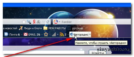 Hogyan adjunk és telepítés gomb