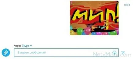 Hogyan küldjön egy fotót a Skype fájl, kártya, papír
