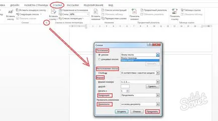 Hogyan készítsünk egy lábjegyzet Szó (lábjegyzetben) Hogyan készítsünk egy lábjegyzet a Word