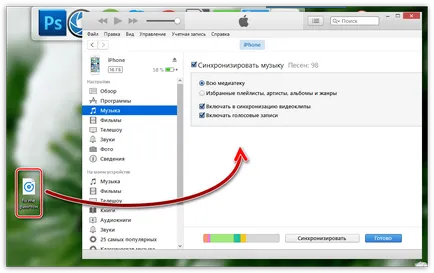 Hogyan adjunk hangokat itunes