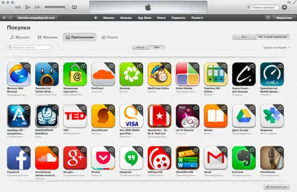 Hogyan vásároljunk és iTunes App Store