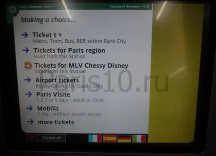 Hogyan juthat Párizsból Versailles szól Párizsban! (Paris) Hogyan juthat Párizsból Versailles szól Párizsban!