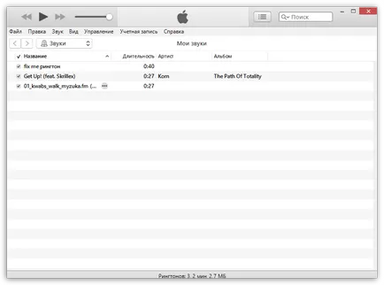 Hogyan adjunk hangokat itunes