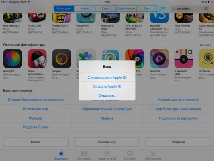 Hogyan vásároljunk és iTunes App Store