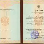 Milyen dokumentumokat és mikor kell változtatni a változás után a névre a házasságra