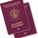 Milyen dokumentumokat és mikor kell változtatni a változás után a névre a házasságra