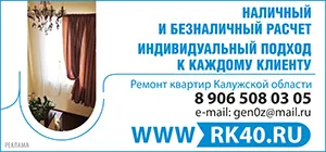 Hogyan tudom bebizonyítani, hogy a bank, hogy nem veszi a hitelt