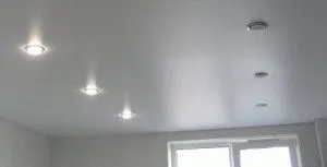 Mik reflektorok álmennyezetek