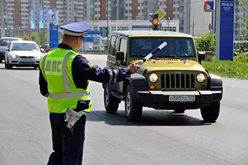 Hogyan és hol kell nyomtatni egy nyugtát kifizetésére közlekedési bírságok
