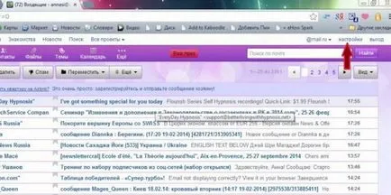 Hogyan változtassuk a jelszóra a világ (módosítás) Hogyan változtassuk a jelszóra a világ