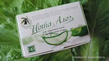 Hogyan lehet megszabadulni a kor foltok vélemények