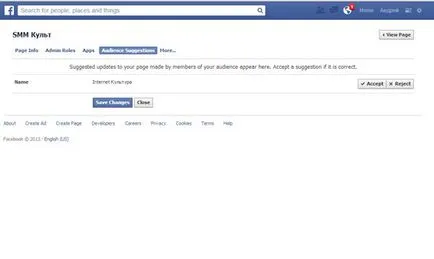Hogyan változtassuk meg a nevét, a rajongói oldal a Facebookon