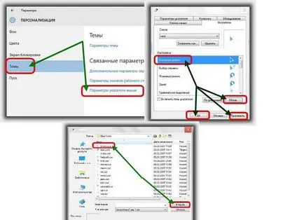 Hogyan változtassuk meg a kurzort, hogy az ablakok 10 (Mouse) Hogyan változtassuk meg a kurzort windows 10