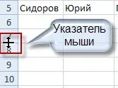 Hogyan tudom megváltoztatni a magassága és szélessége a cella excel - irodai alkalmazások