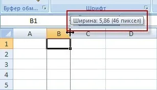 Hogyan tudom megváltoztatni a magassága és szélessége a cella excel - irodai alkalmazások