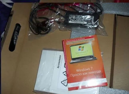 Hogyan vásárolni a legjobb laptop