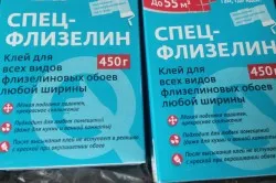 Hogyan paszta nem szőtt tapéta árnyalatok, amelyek megkönnyítik a munkát
