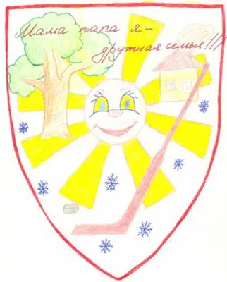 Hogyan kell felhívni a családi címer kezével egy iskola vagy óvoda