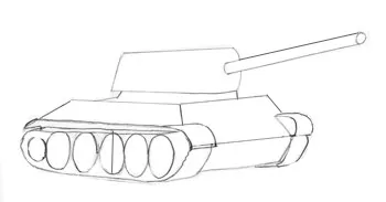 Hogyan kell felhívni a tank állapota, a tartály ceruzarajz