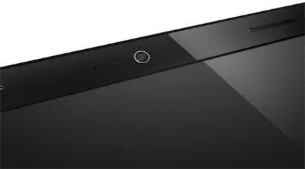 Hogyan kell beállítani a kamerát, hogy a laptop windows (testreszabható) Hogyan kell beállítani a kamerát, hogy a laptop windows