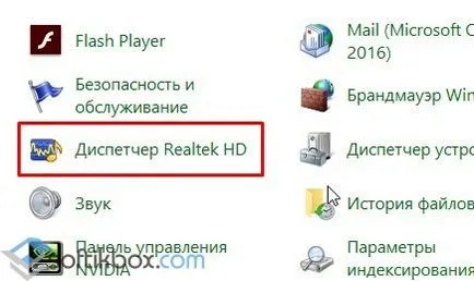 Hogyan állítsuk be az egyenlítő ablakokra 10 (windows) Hogyan állítsuk be az egyenlítő ablakokra 10
