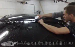 Hogyan beillesztés át Avtovinil saját kezét (video, fotó) (a) Hogyan beillesztés át Avtovinil saját kezűleg (videó, fotók)