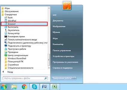 Hogyan lehet egyesíteni sejtek excel