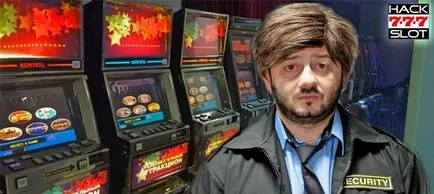 Hogyan csalnak a játékautomata 2 (automatikus) Hogyan csalnak a játékautomata 2