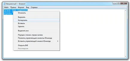 Hogyan lehet egyesíteni sejtek excel