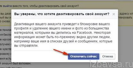 Hogyan lehet törölni egy oldalt állandóan a facebook-on és kikapcsolása profilt