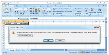 Hogyan lehet egyesíteni sejtek excel