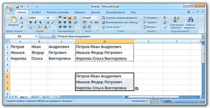 Hogyan lehet egyesíteni sejtek excel