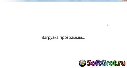 Hogyan frissíteni a meghajtókat a Windows automatikusan