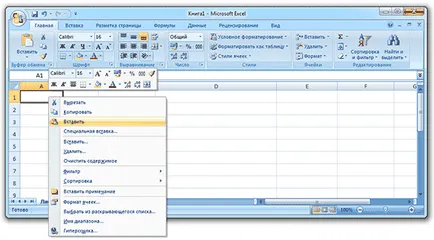 Hogyan lehet egyesíteni sejtek excel