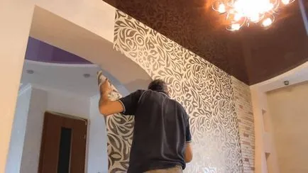 Hogyan illessze tapéta fölött videó ív (tapéta) Hogyan beillesztés át az ív a videó háttérkép
