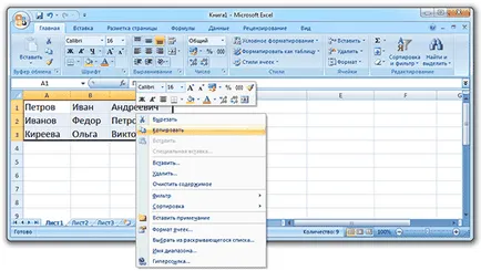 Hogyan lehet egyesíteni sejtek excel