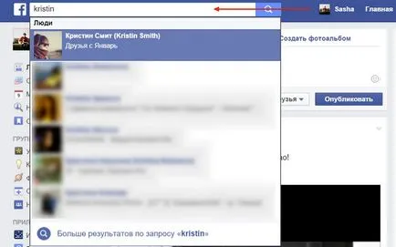 Hogyan talál egy személy a Facebook-on (keresés kor, ország, fotó)