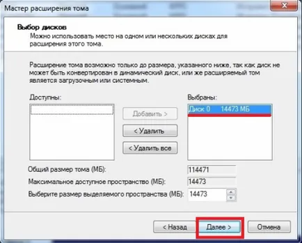 Hogyan lehet egyesíteni két partíciót a merevlemez windows