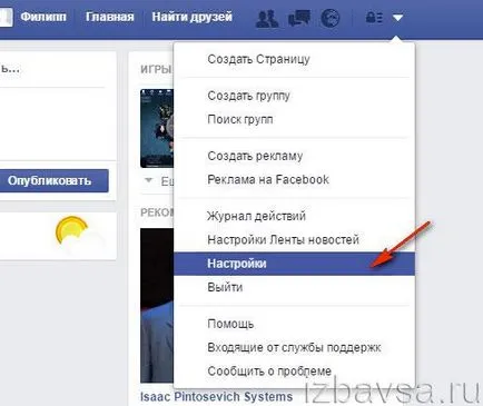 Hogyan lehet törölni egy oldalt állandóan a facebook-on és kikapcsolása profilt