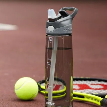Hogy hívják azt a sport kulacs (üveg) Hogy hívják azt a sport kulacs