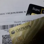 Hogyan lehet fizetni online módon MTS Sberbank online (online) Hogyan lehet fizetni online módon MTS Sberbank Online