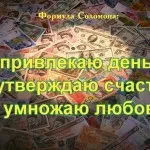 Hogyan, hogy könnyű a vevők a piacon, és a boltban (piaci) Hogyan, hogy könnyű vevők a piacon és az üzlet
