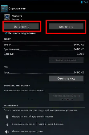 Hogyan törölhetem a RAM Android - ingyen operativku
