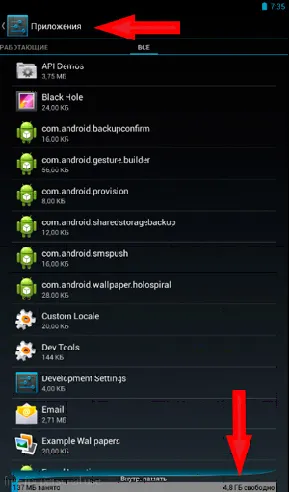 Hogyan törölhetem a RAM Android - ingyen operativku