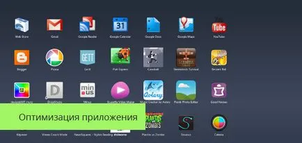 Hogyan törölhetem a RAM Android - ingyen operativku