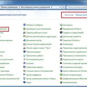 Hogyan lehet letiltani a tűzfalat - a Windows 7 és Windows 8, kapcsolja ki az időt, hogyan lehet letiltani a védelem