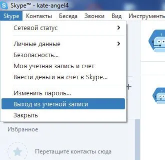Hogyan lehet kikapcsolni a Skype, többféleképpen is letilthatja skype (disable) Hogyan lehet kikapcsolni a Skype, többféleképpen is letilthatja skype