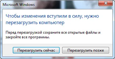 Hogyan lehet letiltani vagy eltávolítani az Internet Explorer ( «Control Panel” via) Hogyan lehet letiltani vagy eltávolítani az Internet Explorer